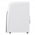 Мобильный кондиционер Ballu Smart Design BPAC-09 CD