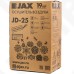 Осушитель воздуха Jax JD-25