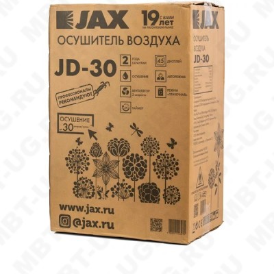 Осушитель воздуха Jax JD-30