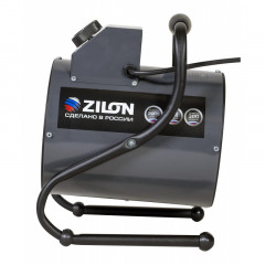 Тепловая пушка Zilon ZTV-2С N1