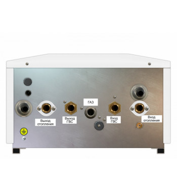 Газовый котел Лемакс PRIME-V18