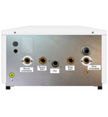 Газовый котел Лемакс PRIME-V24 HO