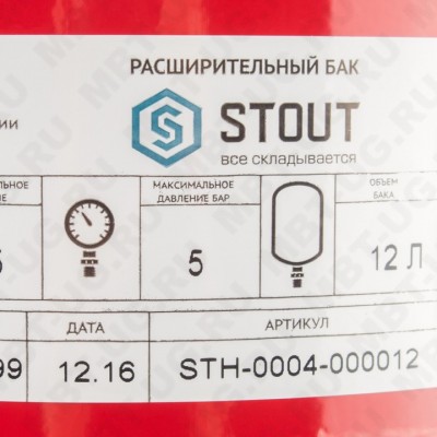 Бак мембранный STOUT STH-0004 - 12л.