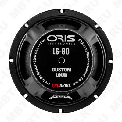 Акустика ORIS ProDrive LS-80