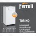 Газовый котел Ferroli Torino 10