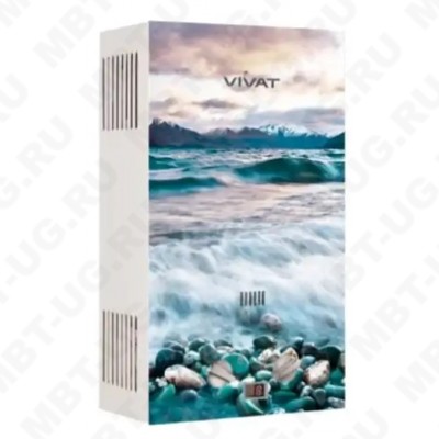 Газовая колонка VIVAT GLS 20-10 M NG (Море)