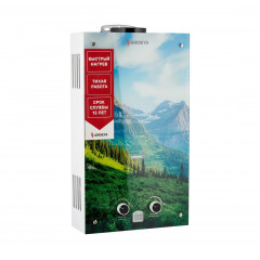 Газовая колонка Arideya JSD 20 G1 (M) (Горы)