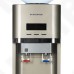 Кулер Ecocenter S-F90PF с холодильником